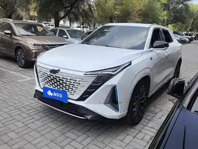 Changan Oshan Z6 EV 2023