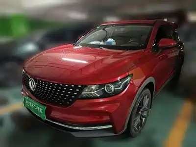 Dongfeng Fengguang ix5 2019