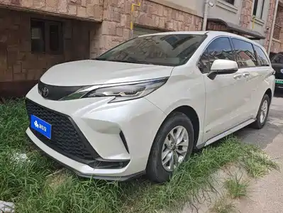 Toyota Granvia 2024