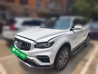 Geely Boyue 2020