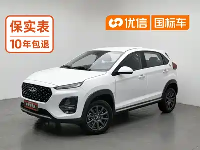 Chery Tiggo 3x 2025