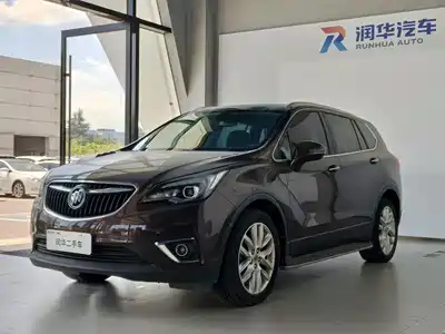 Buick Envision Plus 2018
