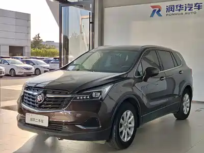Buick Envision Plus 2020