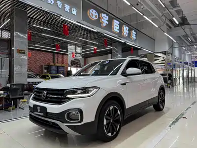Volkswagen Tanying 2021