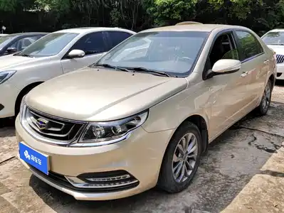 Geely Vision 2016