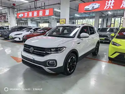 Volkswagen Tanying 2022