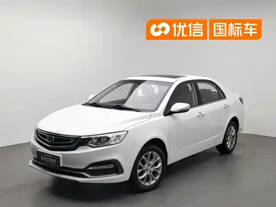 Geely Vision 2018