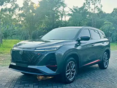 Changan CS75 PLUS 2023
