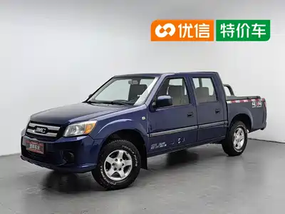 Jiangling Baodian 2018
