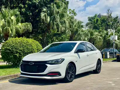 Chevrolet Monza 2020