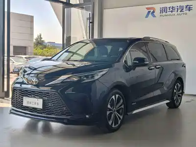 Toyota Granvia 2023