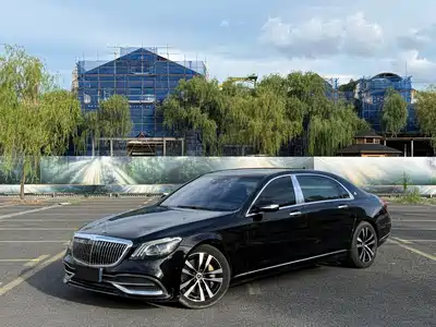 Mercedes-Benz Maybach S-Class 2016