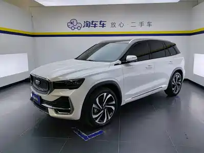 Geely Xingyue L 2023