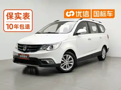 Baojun 730 2015