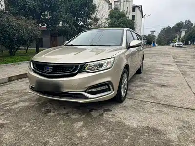 Geely Vision 2019
