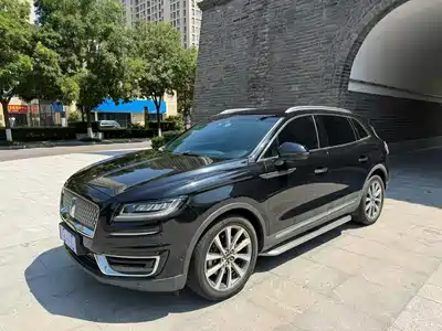 Lincoln Nautilus (Import) 2019