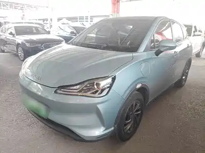 Nezha Auto V 2022