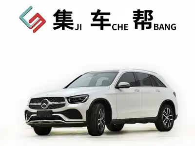 Mercedes-Benz GLC 2021