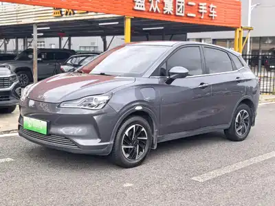 Nezha Auto V 2022