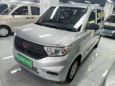 Wuling Motors Hongguang V 2021