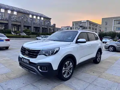 Kia Sportage 2020