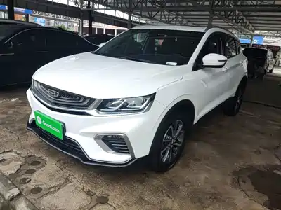 Geely Binyue 2021