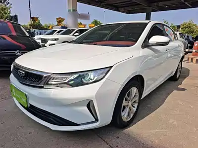 Geely Emgrand GL 2020