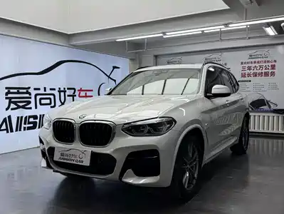 BMW X3 2020