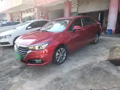 BAIC Senova D50 2019