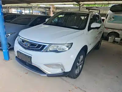 Geely Boyue 2017