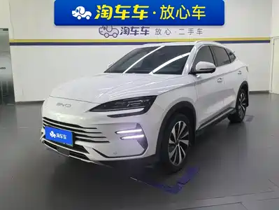 BYD Song PLUS PHEV 2024