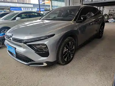 Citroën Versailles C5 X 2025