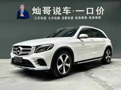 Mercedes-Benz GLC 2019