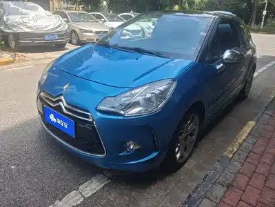DS 3 Classic 2014