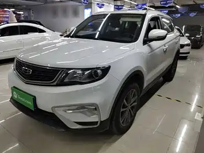 Geely Boyue 2021