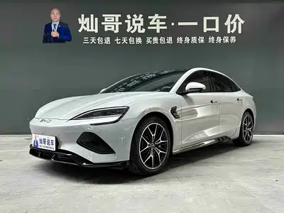 BYD Seal 2025