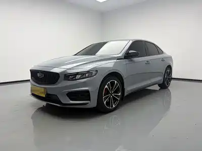 Geely Xing Rui 2021