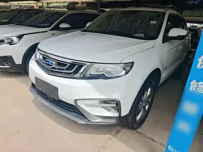 Geely Boyue 2018
