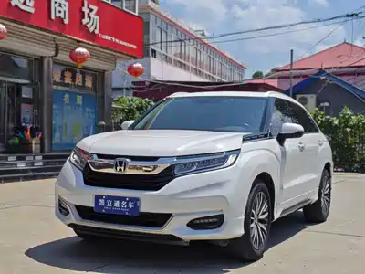 Honda Avancier 2022