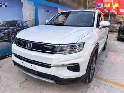 Changan CS35 PLUS 2018