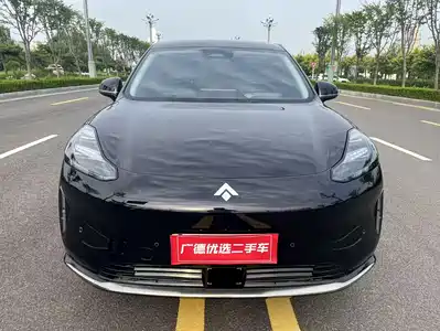 GAC Haobo HT 2023