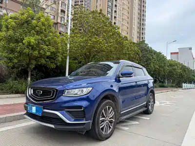 Geely Boyue 2020
