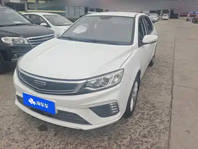 Geely Vision 2020