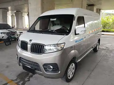 Jinbei New Hiace X30L 2022