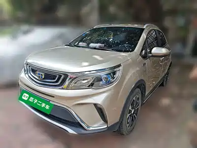 Geely Vision X3 2018
