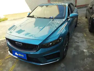 Geely Xing Rui 2021
