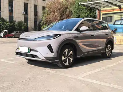 BYD Sealion 05 EV 2025