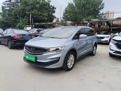 Geely Jia Ji 2020