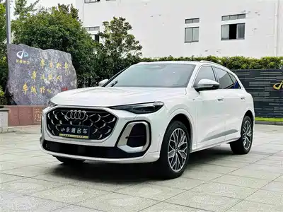Audi Q5L 2025