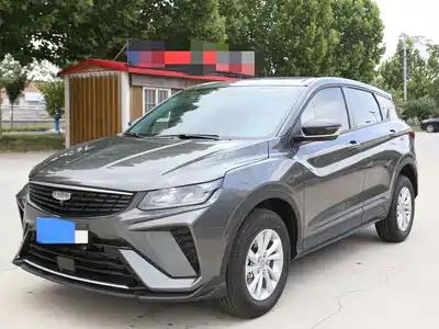 Geely Binyue 2026